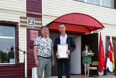 Заслуги и достижения молодых – повод для гордости